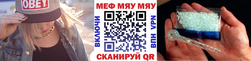 Наркошоп Долинск Каннабис  Гашиш 