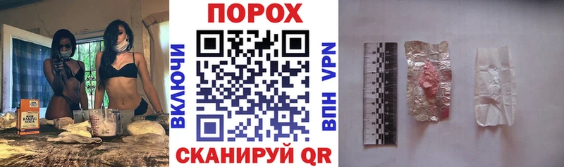 Amphetamine 98% Долинск