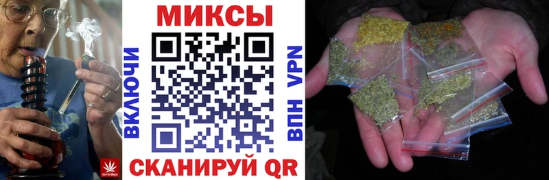 Бутират 99%  OMG зеркало  Долинск 