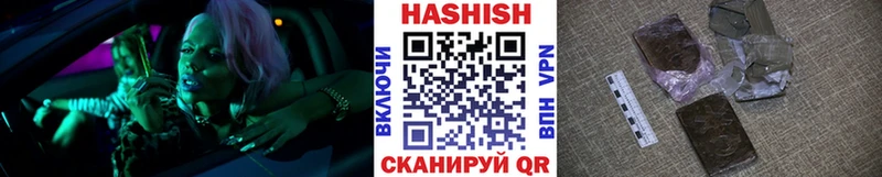 Гашиш AMNESIA HAZE Долинск