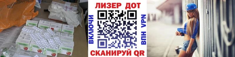 где купить наркотик  Долинск  МЕГА вход  даркнет Telegram  ЛСД экстази ecstasy 